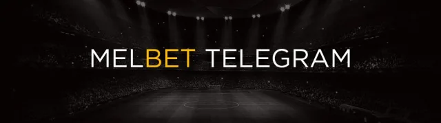 Melbet Telegram Kanalı Çekiliş Sonuçları ve Ödülleri